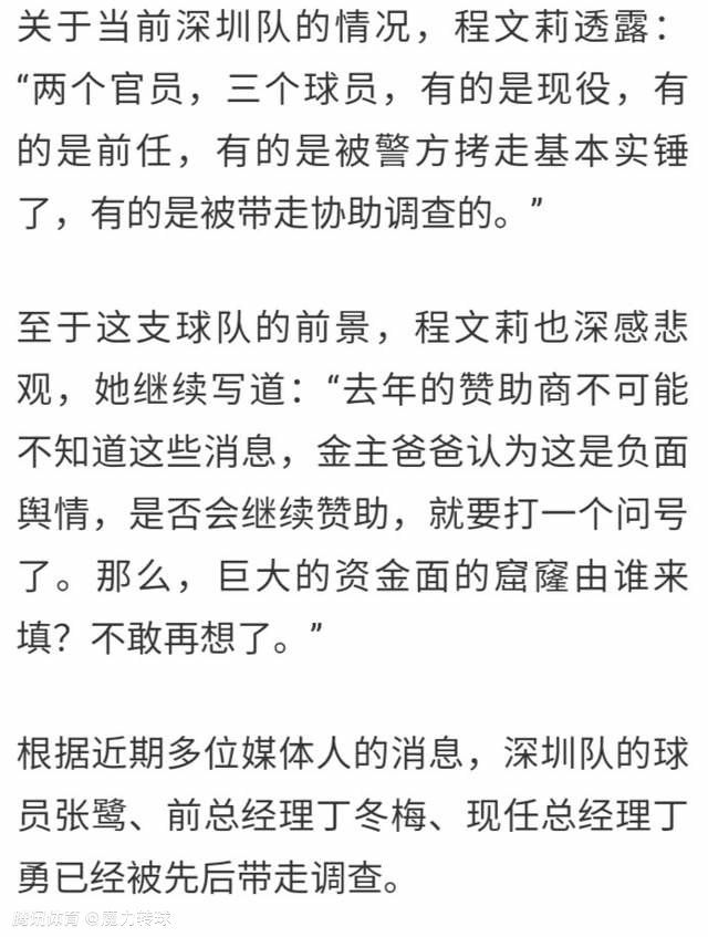 盈盈的胡想是做一位歌手,带着本身的吉他在北京闯荡,驰驱在各个酒吧作驻唱,赚钱、签唱片公司、演戏,一次次全力以赴的测验考试,一次次的彻彻底底的掉败,迷掉了本身,丢掉了胡想。她就像漂荡的花儿,坠落,不竭地坠落……